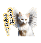 聖なる猫天使に祝福を✨（個別スタンプ：28）