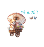 春のチワワ（個別スタンプ：19）