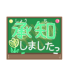 春の毎日❀ ハピネスガール＆やさしい黒板（個別スタンプ：22）