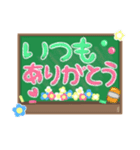 春の毎日❀ ハピネスガール＆やさしい黒板（個別スタンプ：25）