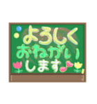 春の毎日❀ ハピネスガール＆やさしい黒板（個別スタンプ：26）