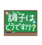 春の毎日❀ ハピネスガール＆やさしい黒板（個別スタンプ：34）