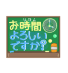 春の毎日❀ ハピネスガール＆やさしい黒板（個別スタンプ：35）