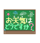 春の毎日❀ ハピネスガール＆やさしい黒板（個別スタンプ：36）