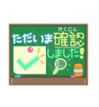 春の毎日❀ ハピネスガール＆やさしい黒板（個別スタンプ：38）