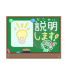 春の毎日❀ ハピネスガール＆やさしい黒板（個別スタンプ：39）