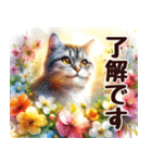 春の花と猫の挨拶（水彩画）（個別スタンプ：1）