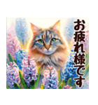 春の花と猫の挨拶（水彩画）（個別スタンプ：5）