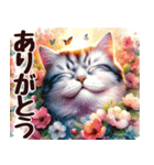 春の花と猫の挨拶（水彩画）（個別スタンプ：6）