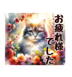 春の花と猫の挨拶（水彩画）（個別スタンプ：7）