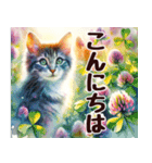 春の花と猫の挨拶（水彩画）（個別スタンプ：11）