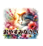 春の花と猫の挨拶（水彩画）（個別スタンプ：12）