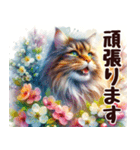 春の花と猫の挨拶（水彩画）（個別スタンプ：19）