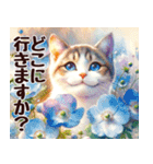 春の花と猫の挨拶（水彩画）（個別スタンプ：27）