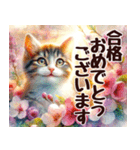 春の花と猫の挨拶（水彩画）（個別スタンプ：37）