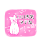 桜花猫（個別スタンプ：2）