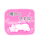 桜花猫（個別スタンプ：3）