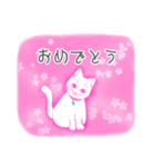 桜花猫（個別スタンプ：11）