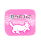 桜花猫（個別スタンプ：17）