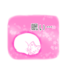 桜花猫（個別スタンプ：19）