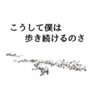 モノクロ劇画コアラのとまどい（個別スタンプ：32）