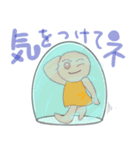 気軽系あいさつ（個別スタンプ：14）