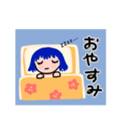 気まぐれみぃのスタンプ（個別スタンプ：4）