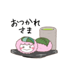 さくらもちといっしょ（個別スタンプ：13）