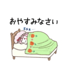 さくらもちといっしょ（個別スタンプ：39）