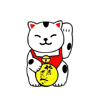 祐徳せんべい店主スタンプ♡（個別スタンプ：24）