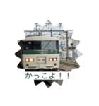 日常鉄道スタンプ【東日本】（個別スタンプ：27）