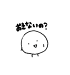 そわそわのもちもち（個別スタンプ：3）