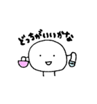 そわそわのもちもち（個別スタンプ：5）