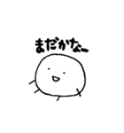 そわそわのもちもち（個別スタンプ：8）