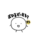そわそわのもちもち（個別スタンプ：9）