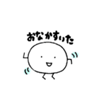 そわそわのもちもち（個別スタンプ：10）