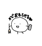 そわそわのもちもち（個別スタンプ：13）
