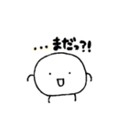 そわそわのもちもち（個別スタンプ：20）