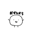 そわそわのもちもち（個別スタンプ：22）