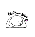 そわそわのもちもち（個別スタンプ：32）