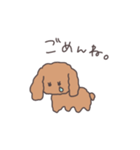 犬のといっぷう（個別スタンプ：3）