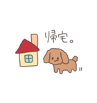 犬のといっぷう（個別スタンプ：14）