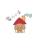 犬のといっぷう（個別スタンプ：15）