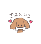 犬のといっぷう（個別スタンプ：28）