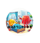 ぷるぷるゼリースタンプvol.1（個別スタンプ：7）