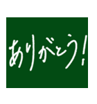 先生の赤ペンと生徒の落書きスタンプ（個別スタンプ：33）