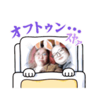 friendINfamily01（個別スタンプ：8）