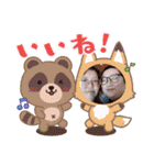 friendINfamily01（個別スタンプ：17）