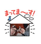 friendINfamily01（個別スタンプ：26）