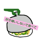 ゴーヤイージー人（個別スタンプ：6）